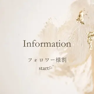 マツエク・マツパ Swallow 広島店のマツエク・マツパデザイン