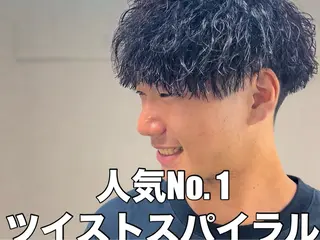 ショート ツイスパ達人 龍雅💈のヘアスタイル