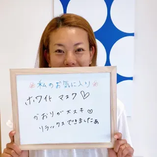 ポーラザビューティー 甲府昭和店のエステ・リラクイメージ