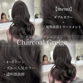 ロング カラー 流行りの透明感カラー ×縮毛矯正🤍ユウのヘアスタイル