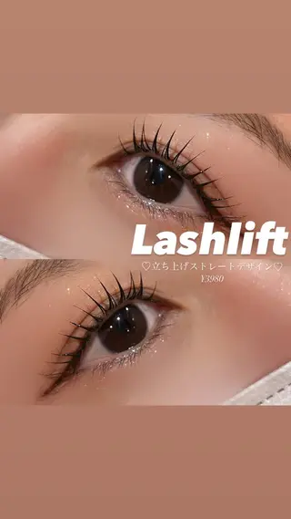 マツエク・マツパ Pinq she Ayana👀🤍のヘアスタイル