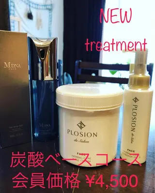 パラ・ ディのエステ・リラクイメージ