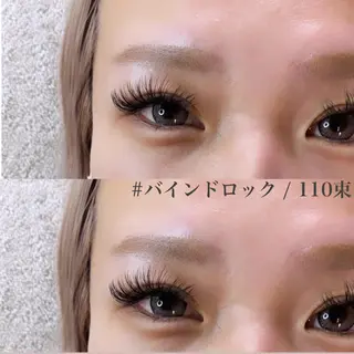 マツエク・マツパ 田中 雅美のマツエク・マツパデザイン