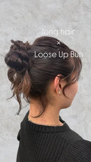 ロング ヘアアレンジ WE RULE 札幌店 【ウィールール 札幌店】所属・✨️大人ショート 髙橋朋花のヘアスタイル