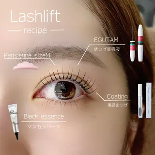 マツエク・マツパ 🤍似合わせまつげ パーマタナカ🤍のマツエク・マツパデザイン