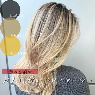 ロング カラー 苅北 泰輔のヘアスタイル