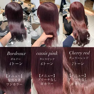 セミロング stylist ◎RUKI.のヘアスタイル