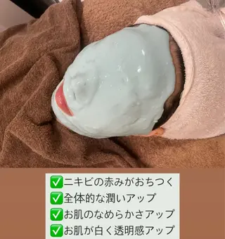 メナードフェイシャルサロン江別野幌所属・menard江別野幌 【オーナー】マリコのエステ・リラクイメージ