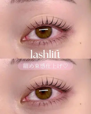 マツエク・マツパ lico hair&relaxation所属・lico 栁 詩音のマツエク・マツパデザイン