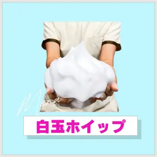 川越 光脱毛/ワックス脱毛のエステ・リラクイメージ
