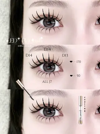 マツエク・マツパ Lucia 博多店 [ 山地 ]のマツエク・マツパデザイン