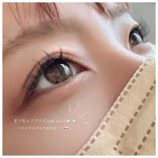 マツエク・マツパ chameleon✨ 🦎小林 美空のマツエク・マツパデザイン