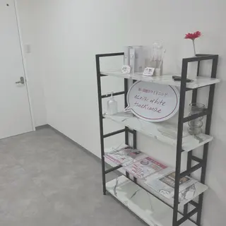 エクシア津駅前店所属・セルフホワイトニング エクシア津駅前店のその他イメージ