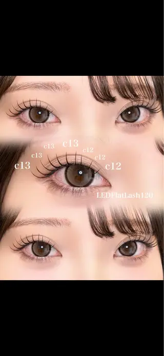 マツエク・マツパ 💖mare 渋谷/束感まつげ💖のマツエク・マツパデザイン