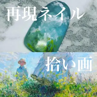 ネイル ネイルサロン 翼【仙川4分】のネイルデザイン