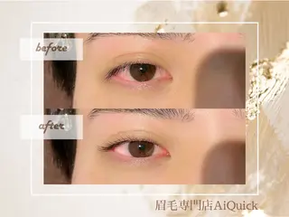 メンズ マツエク・マツパ 眉毛専門店brow art上野店 阿部の眉毛・アイブロウイメージ