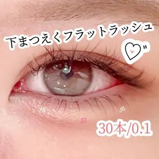 ネイル anocharm _annaの眉毛・アイブロウイメージ