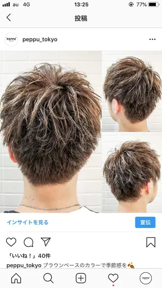ショート カラー メンズ ✨️眉毛、派手髪、 ハイトーンShinの眉毛・アイブロウイメージ