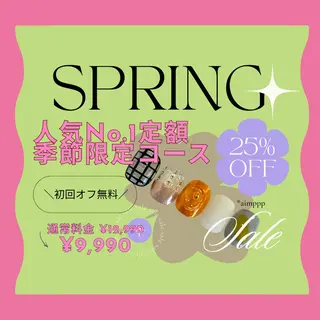 ネイル 〖IEN〗Soura (ソウラ/想来)のネイルデザイン