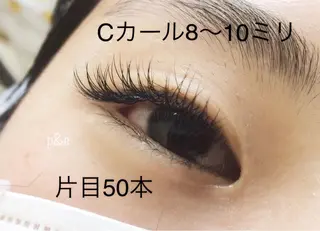 マツエク・マツパ P&Eまつげ専門 ★駅前店のマツエク・マツパデザイン