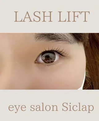 マツエク・マツパ 佐藤 かすみのマツエク・マツパデザイン