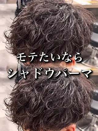 パーマ メンズ センターパート/フェ ザー🔥SHUYAのヘアスタイル