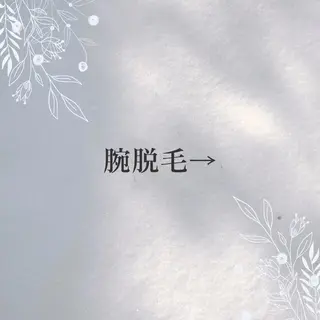 beauty CHOOSEのエステ・リラクイメージ