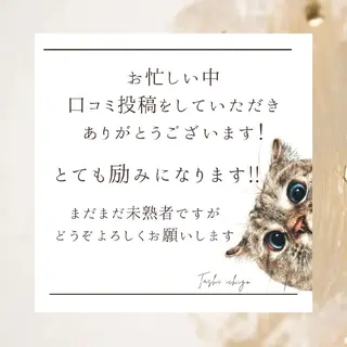 マツエク・マツパ おおさわ いちごの眉毛・アイブロウイメージ