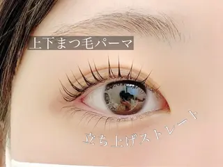 マツエク・マツパ 山根 美月のマツエク・マツパデザイン