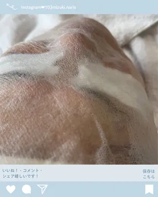 美活サロン葉月所属・ナリス南国店 デアィム葉月のエステ・リラクイメージ