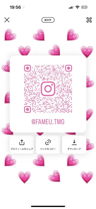 マツエク・マツパ tsumugi .の眉毛・アイブロウイメージ