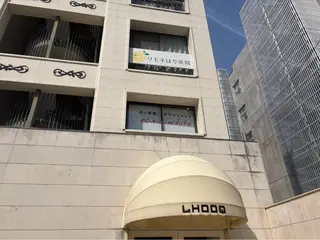 エクシアホワイト姫路店所属・浦野 希悠のその他イメージ