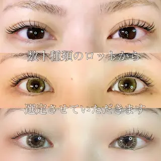 マツエク・マツパ charm なかやまのマツエク・マツパデザイン