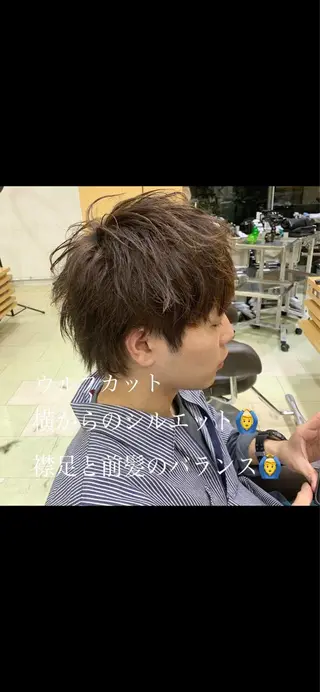 メンズ ［メンズ特化］神谷 清のヘアスタイル