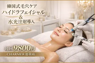 CHARMER 韓国式美肌サロンの眉毛・アイブロウイメージ