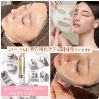 Lien~毛穴 専門サロンのその他イメージ