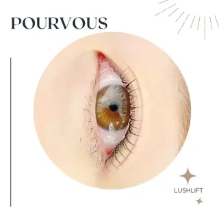 マツエク・マツパ pour voursのマツエク・マツパデザイン