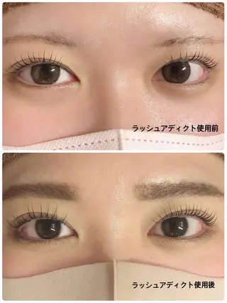 マツエク・マツパ marieanne まつ毛パーマ＆脱毛のマツエク・マツパデザイン