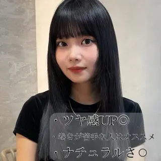 ミディアム 🫧顔周りレイヤー/ ウルフ/縮毛/白倉のヘアスタイル