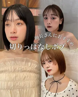 ミディアム ♥️ブリーチなしW/ カラー/優希/大宮のヘアスタイル