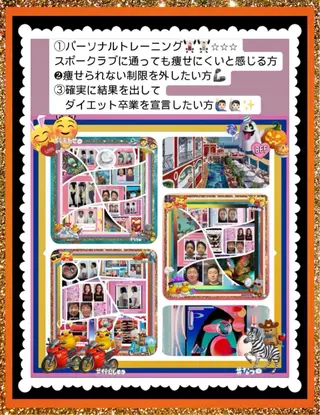 メンズ 小沼 美希恵のその他イメージ
