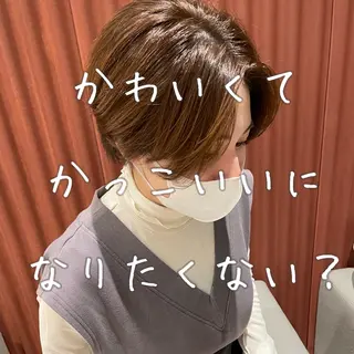 ショート カラー 北九州美容室 🕊️わかな✂︎のヘアスタイル