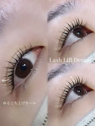 マツエク・マツパ Butterfly Jewel本店のマツエク・マツパデザイン