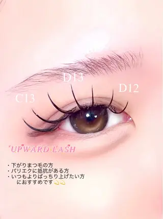 マツエク・マツパ ICY❁⃘eye aikaのマツエク・マツパデザイン