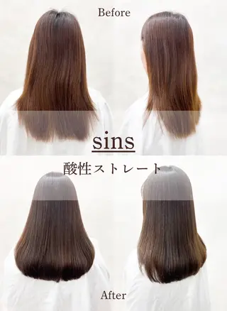 ロング 🫧美髪矯正特化🫧 小林杏夏のヘアスタイル