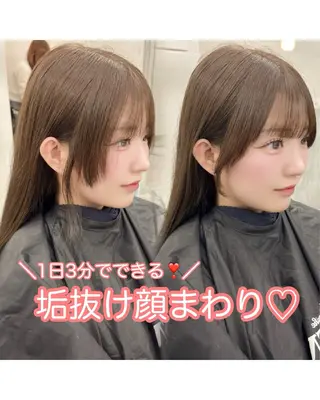 ロング 髪質改善／レイヤー ／透明感カラー／真央のヘアスタイル