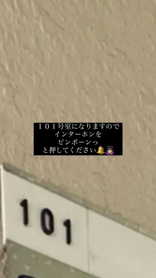 眉毛とまつ毛パーマ ナオueyesのマツエク・マツパデザイン