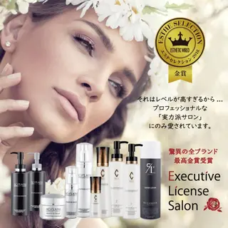 浜野 恵美のエステ・リラクイメージ