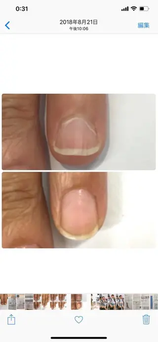 ネイル & nail なみざきのネイルデザイン