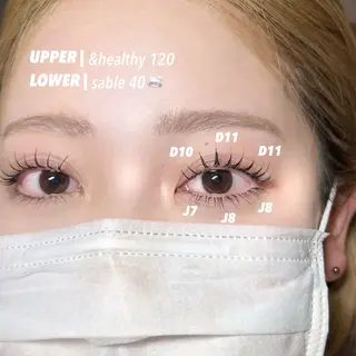 マツエク・マツパ 【Sonia】 itoshimaのマツエク・マツパデザイン